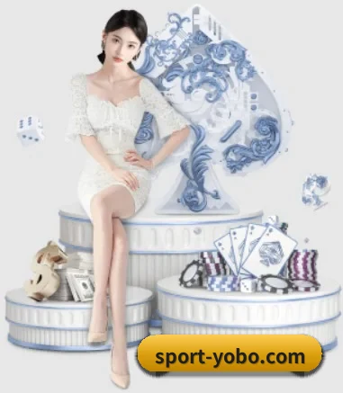 yobo体育官网 APP