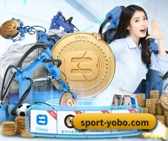 绿色观赛倡议