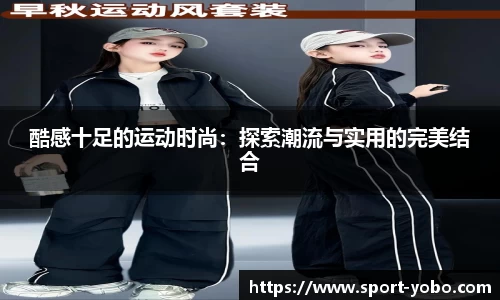 亚博体育官网