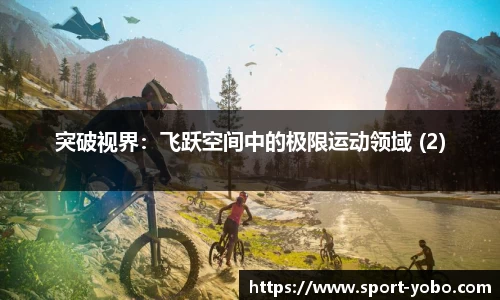亚博体育官网