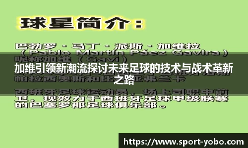 亚博体育入口